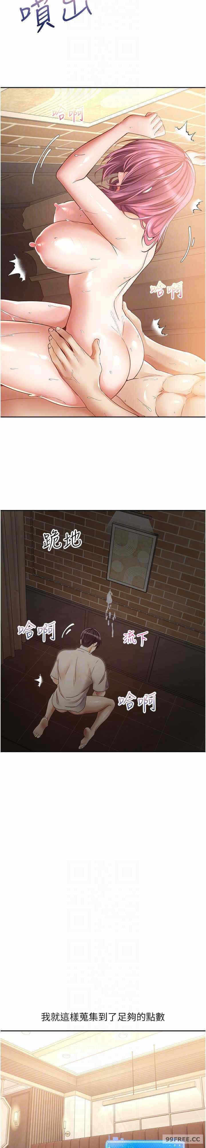 第22张