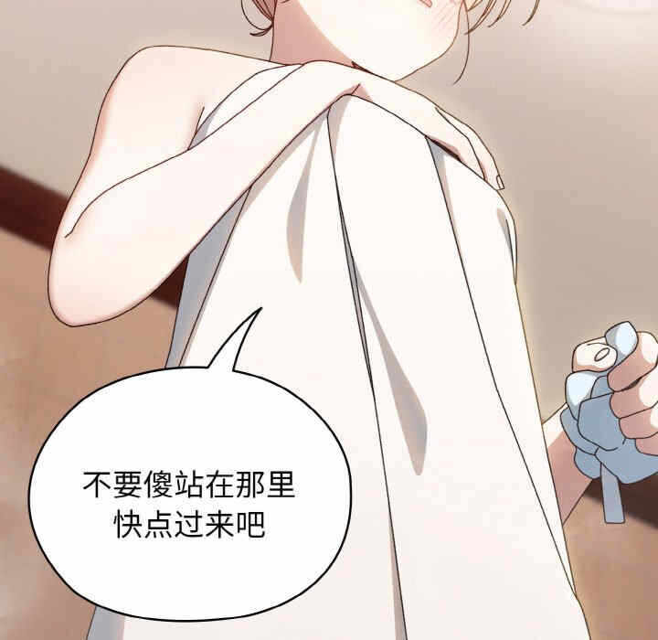 第46张