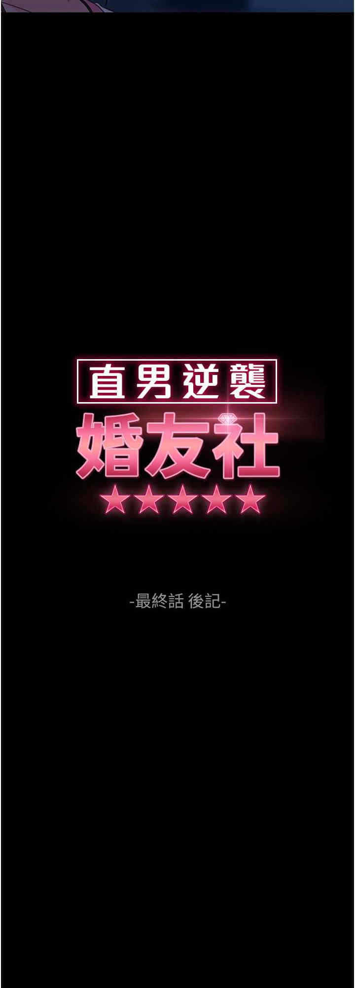 第8张