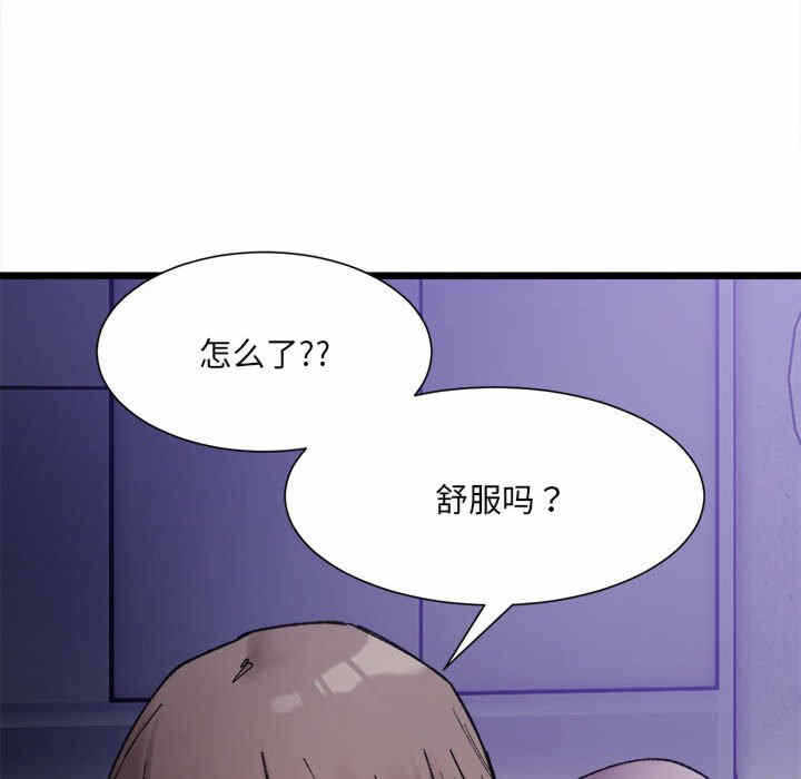 第115张