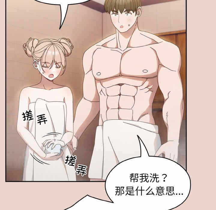 第49张