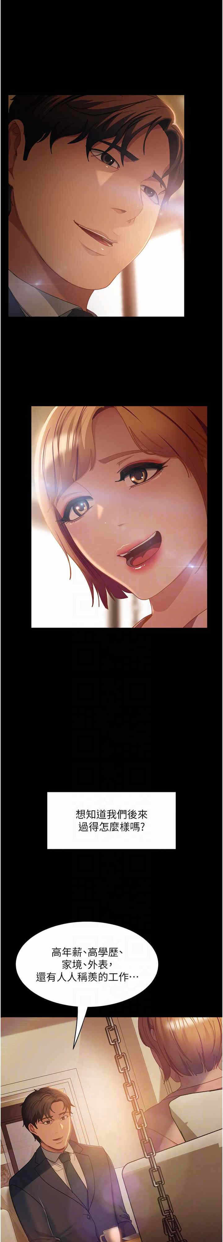 第10张