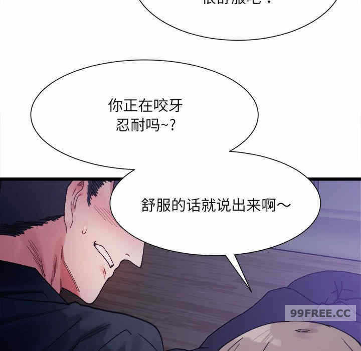 第120张