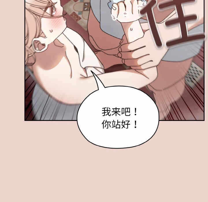 第53张