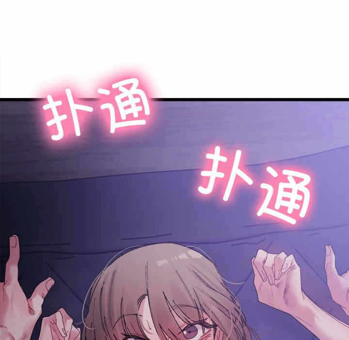 第128张