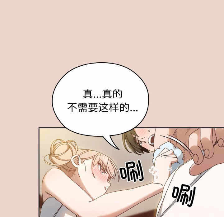 第59张