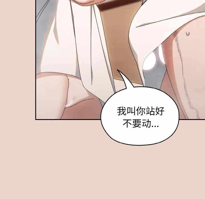 第61张
