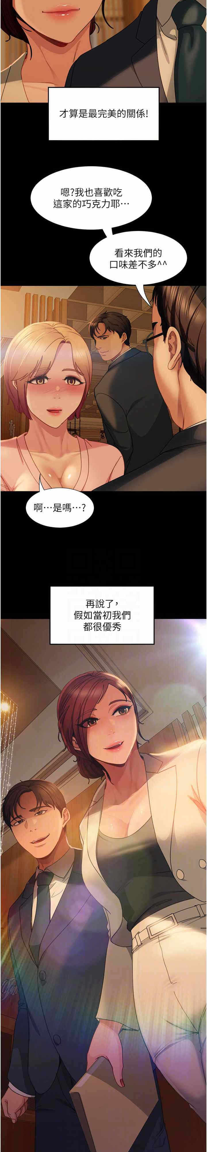 第15张