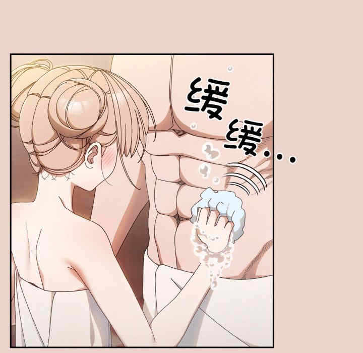 第64张