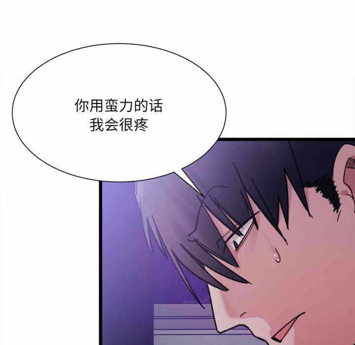 第141张