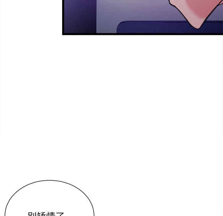 第142张