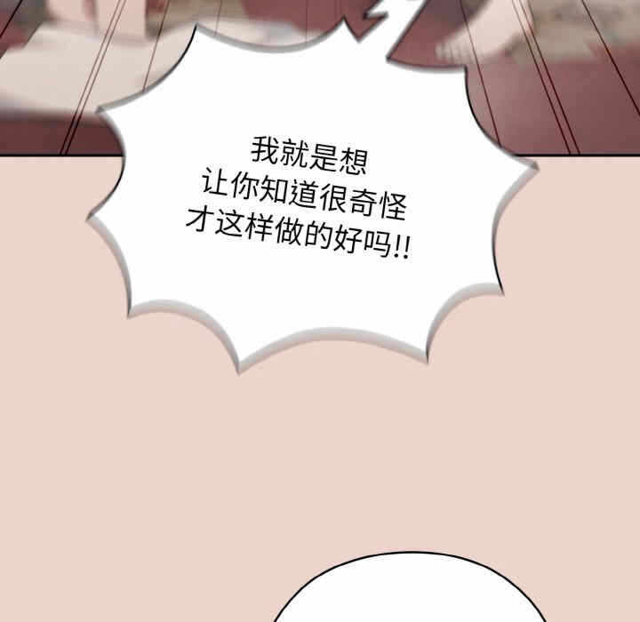 第74张