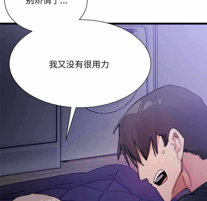 第143张