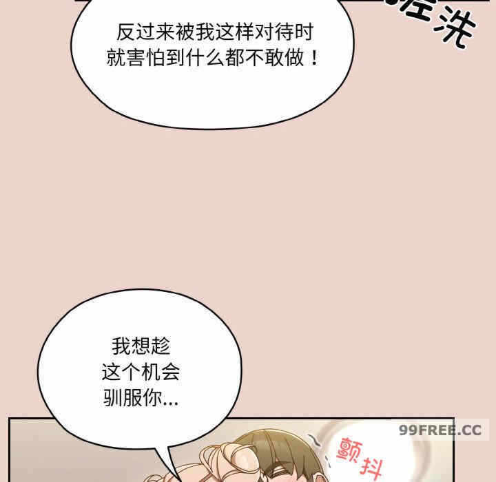 第78张