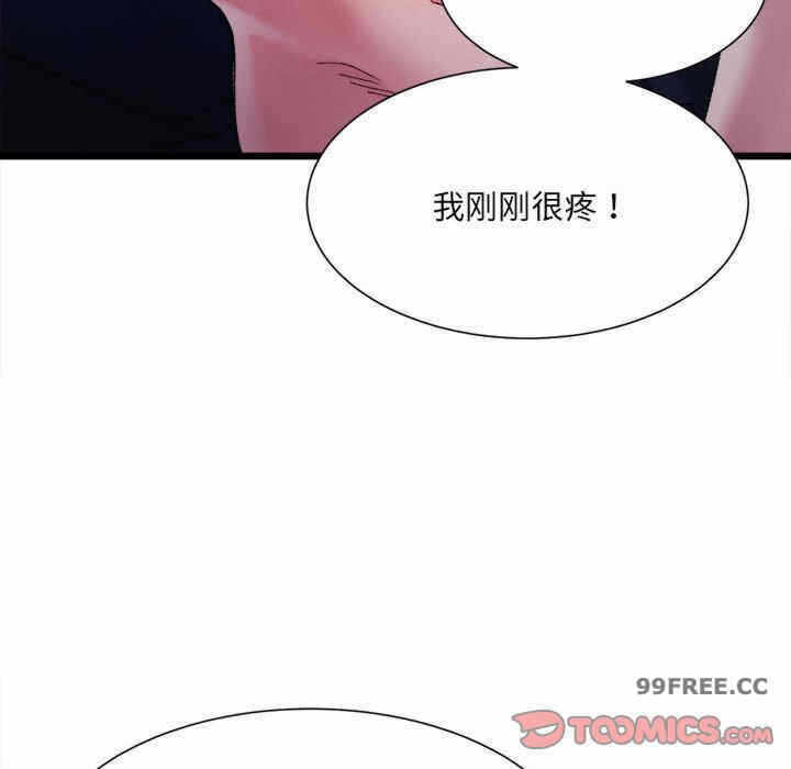 第145张