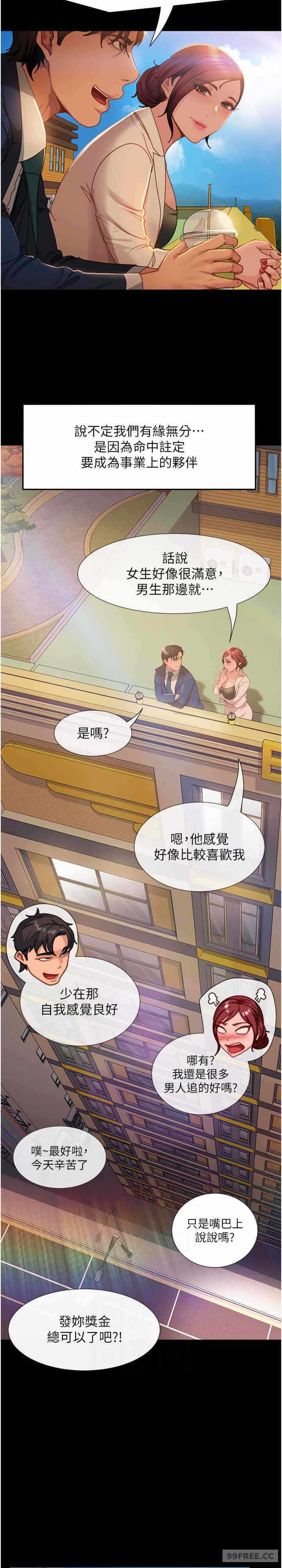 第22张