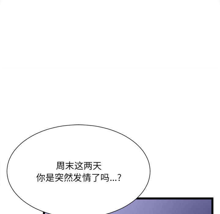第148张