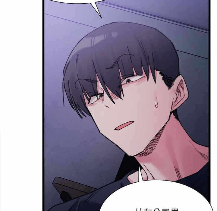 第149张