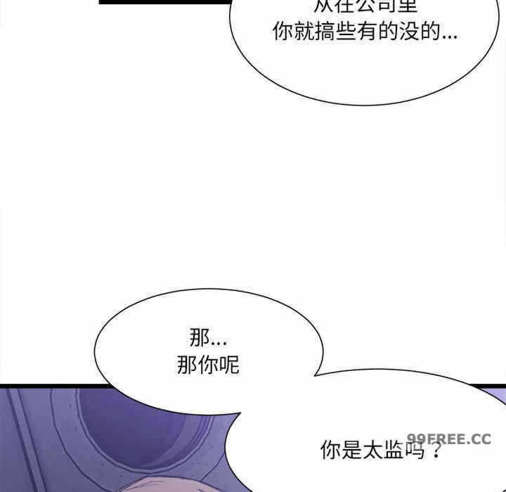 第150张