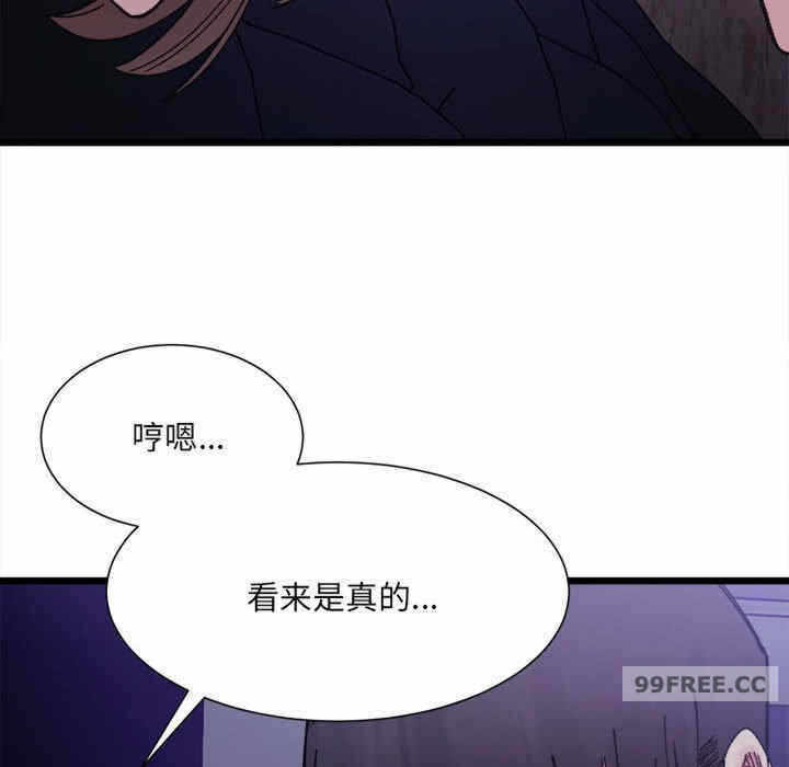第10张