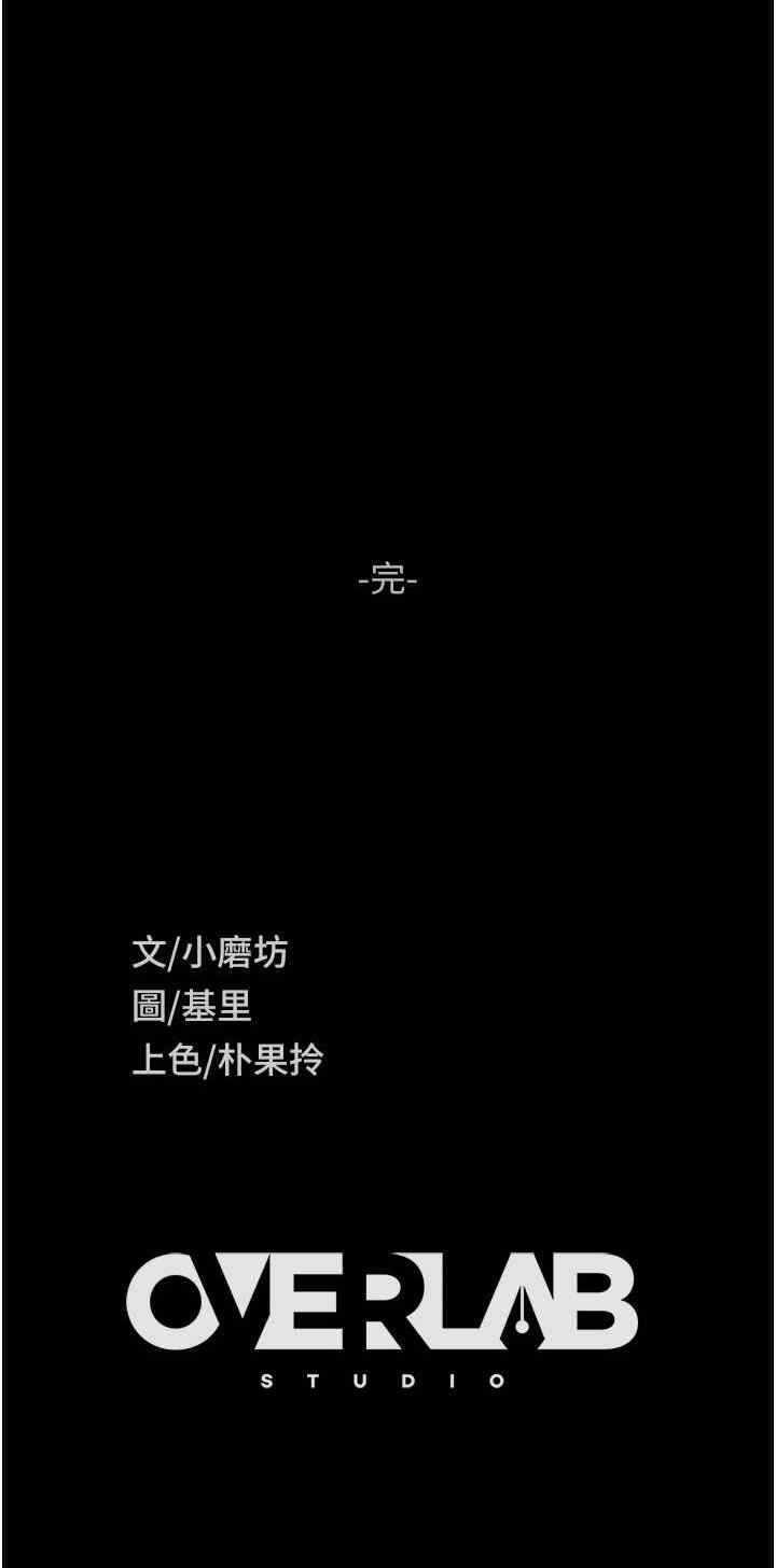 第33张