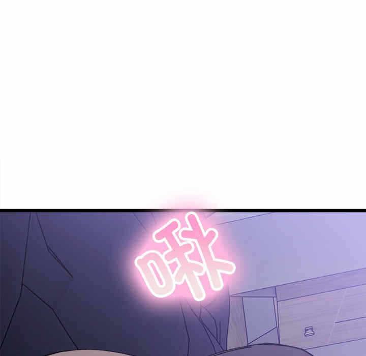 第14张
