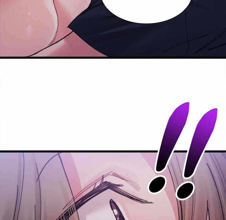 第17张