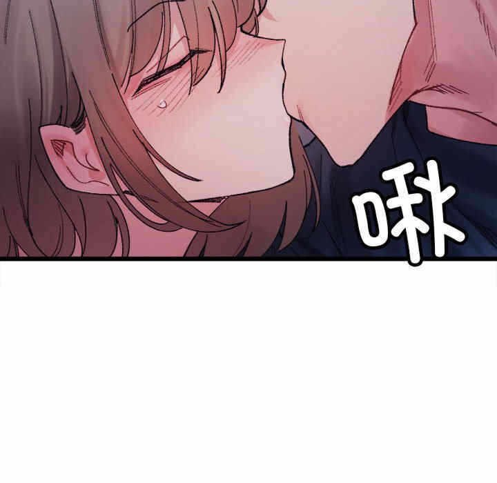 第28张