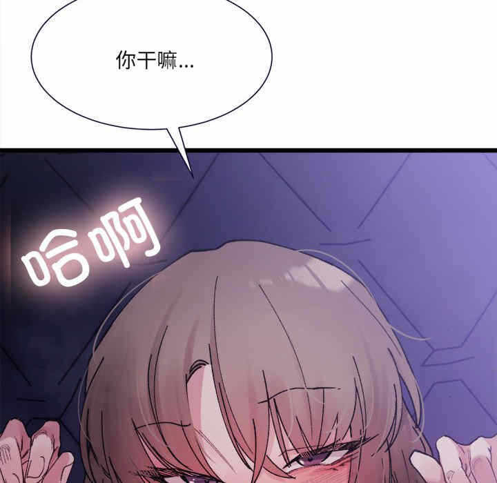 第33张