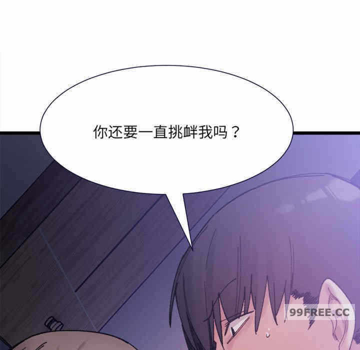 第40张