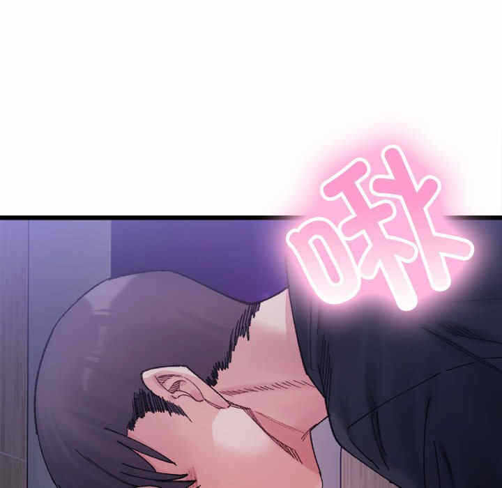 第46张