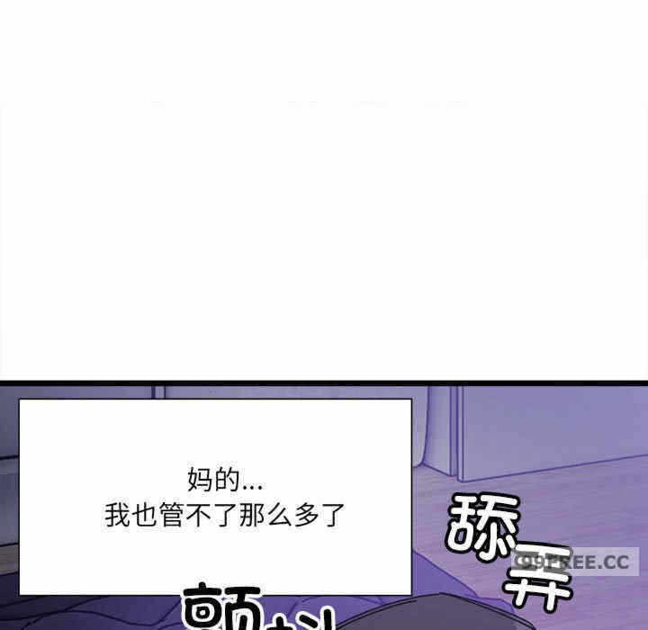 第49张