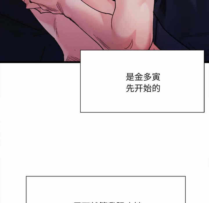第54张