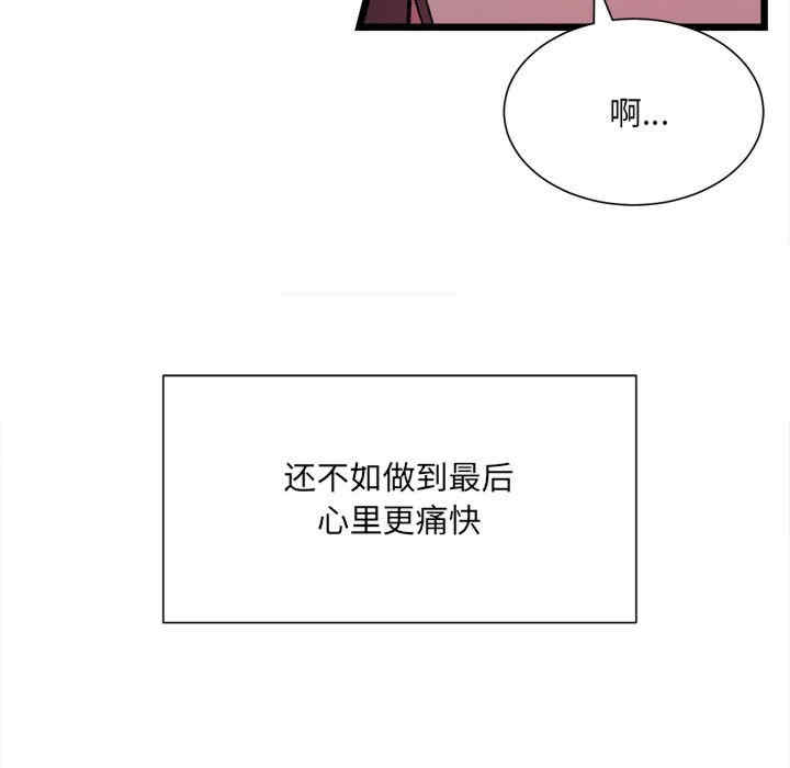 第62张