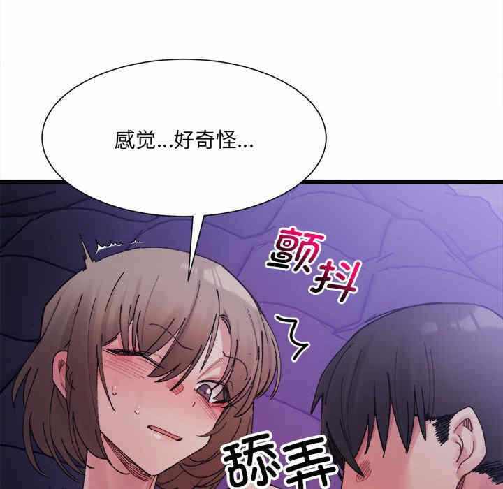 第67张