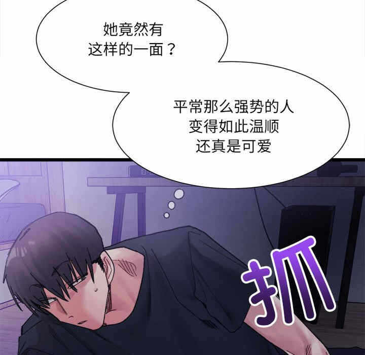 第71张