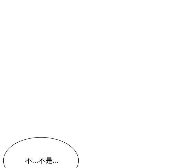 第76张