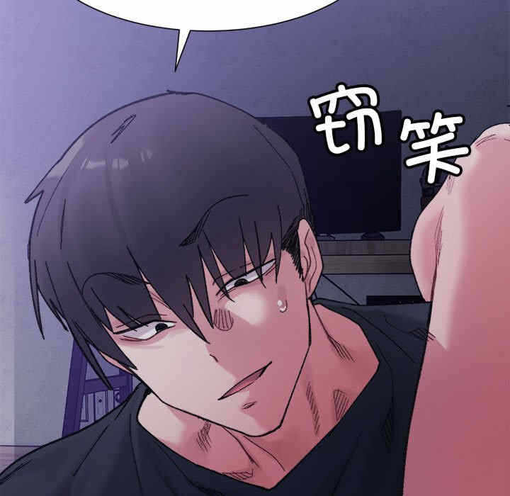 第84张