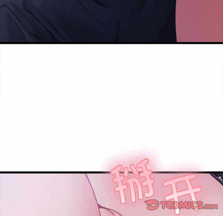 第86张