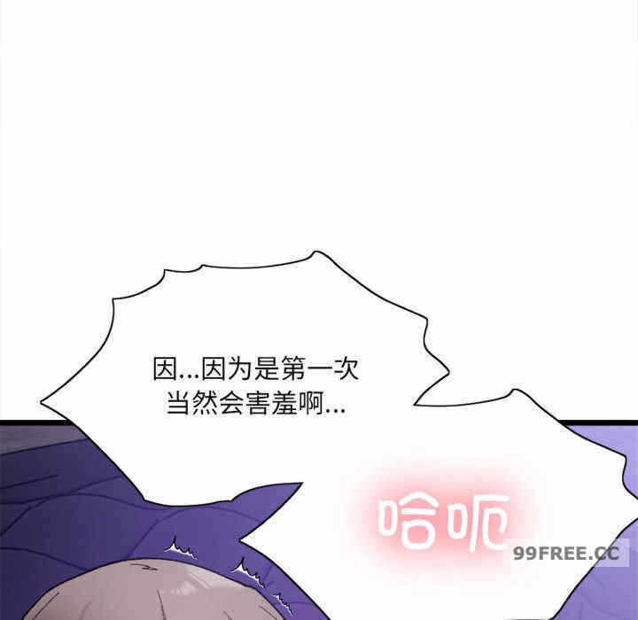第89张