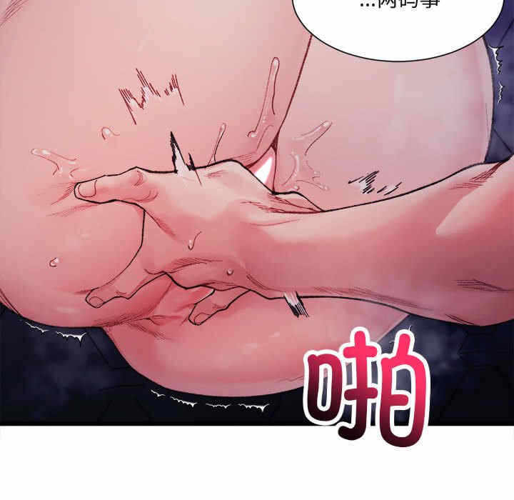 第101张