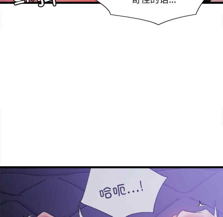 第107张