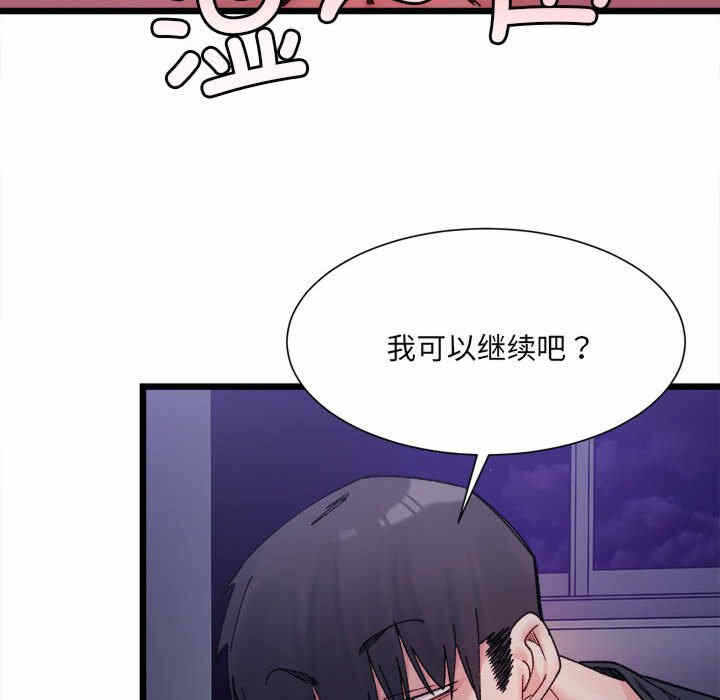 第118张