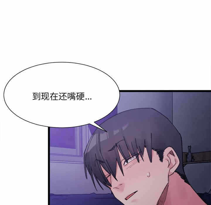 第127张