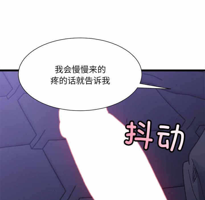第132张