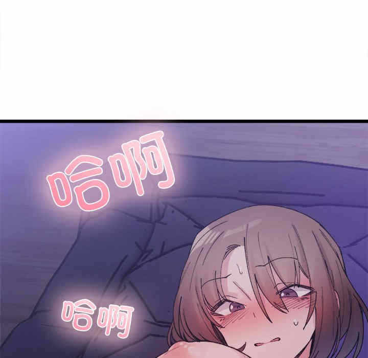 第136张