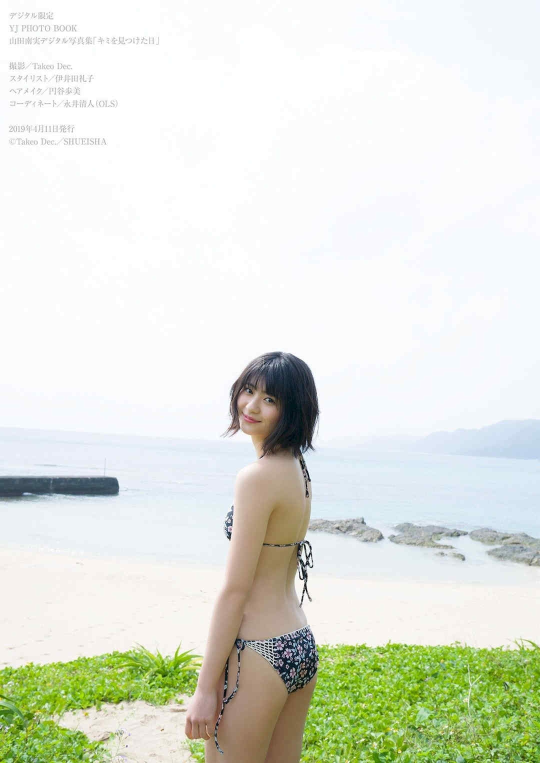 第20张