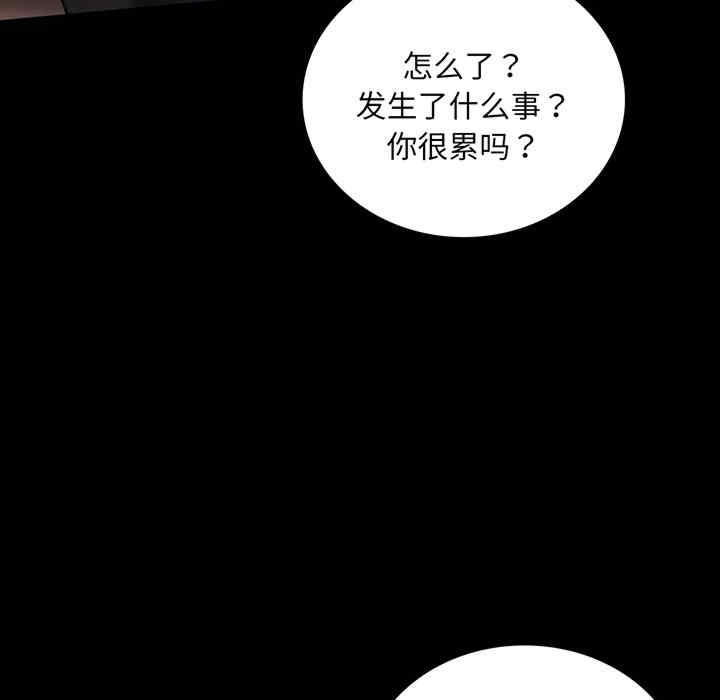 第5张