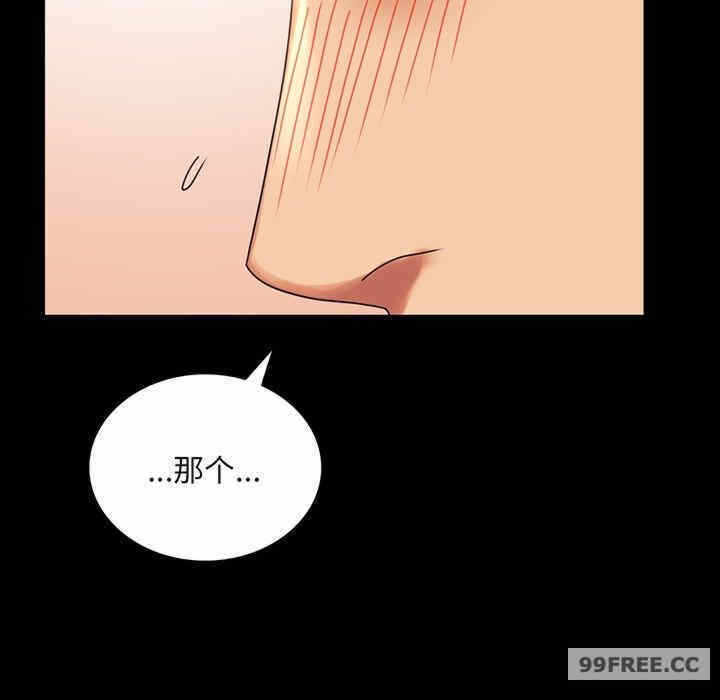 第7张