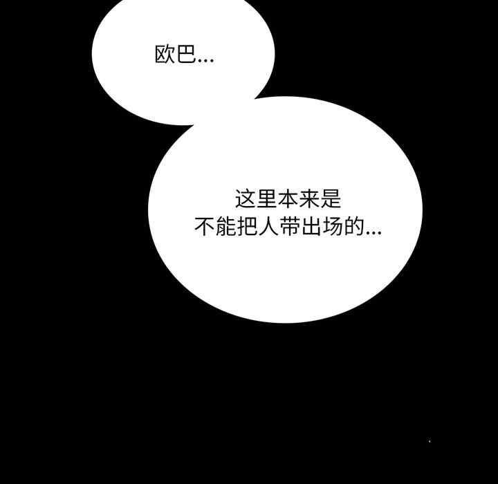 第11张
